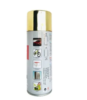 Cube Aerosol Spray Paint (Golden) 400ml